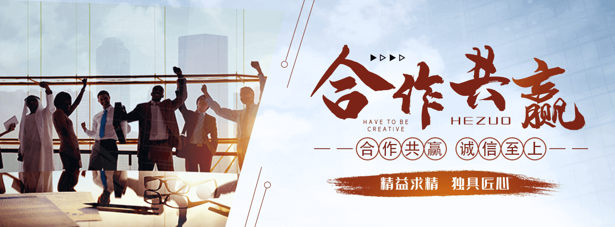 洋县岩棉厂家